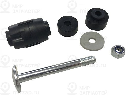Запчасть FORMPART 20411017S