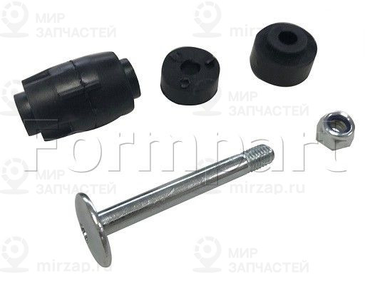 Запчасть FORMPART 22411001S