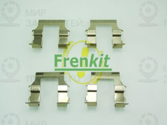 Запчасть FRENKIT 901279