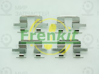 Запчасть FRENKIT 901711