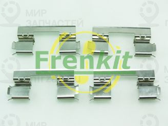 Запчасть FRENKIT 901873