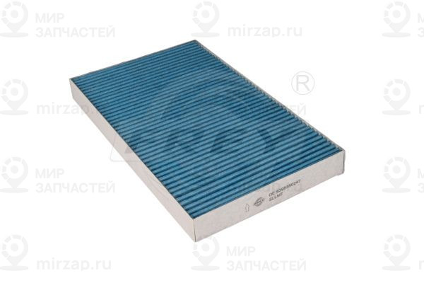 Запчасть FREY 792201901