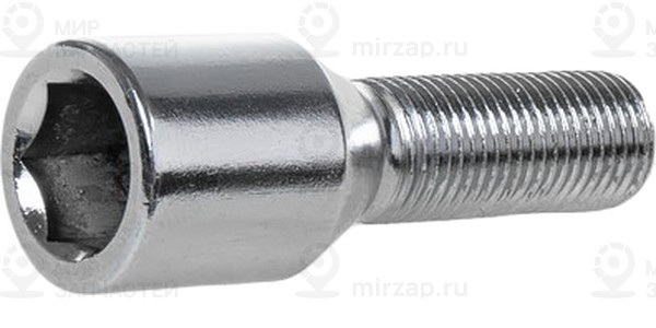 Запчасть GANZ BB105