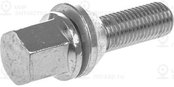 Запчасть GANZ BB119