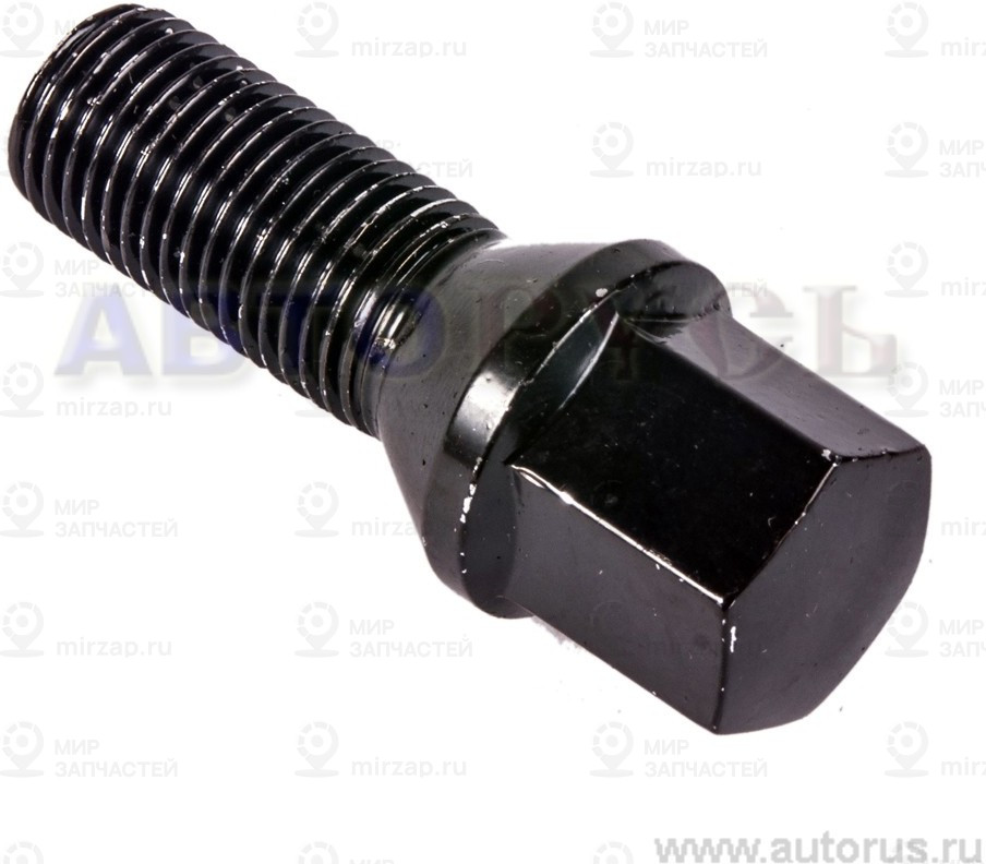 Запчасть GANZ BB126