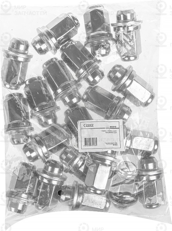 Запчасть GANZ BG513