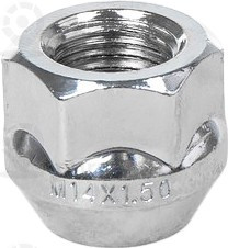 Запчасть GANZ BG516