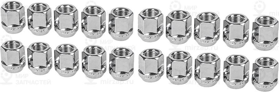 Запчасть GANZ BG533