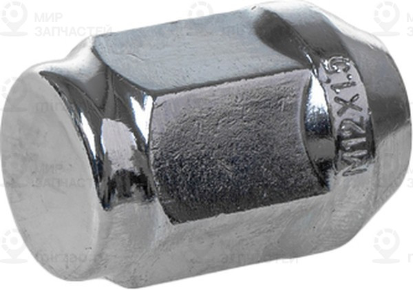 Запчасть GANZ BG569