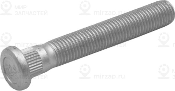 Запчасть GANZ CRP123A65