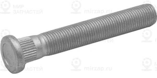 Запчасть GANZ CRP123B65