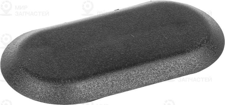 Запчасть GANZ GIA01044