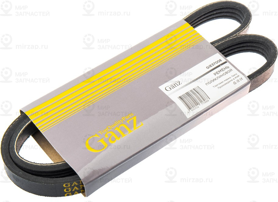 Запчасть GANZ GIE37008