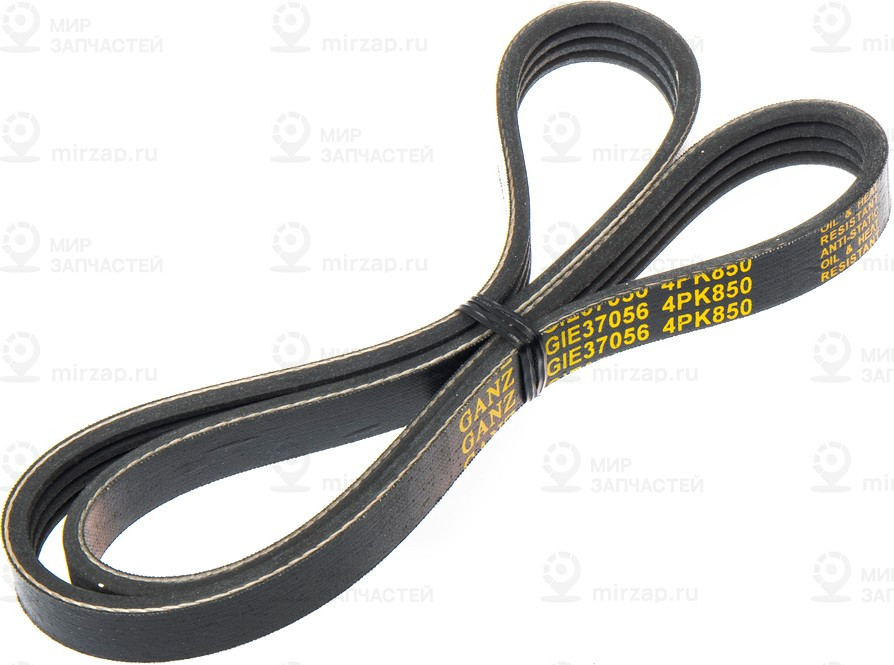 Запчасть GANZ GIE37056