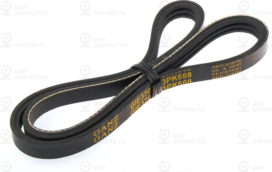 Запчасть GANZ GIE37076