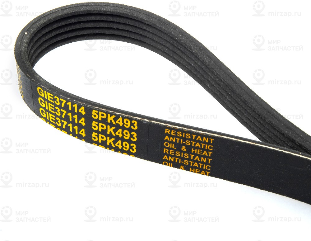 Запчасть GANZ GIE37114