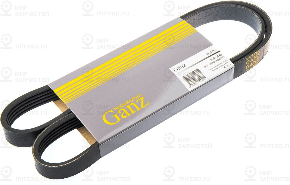 Запчасть GANZ GIE37118