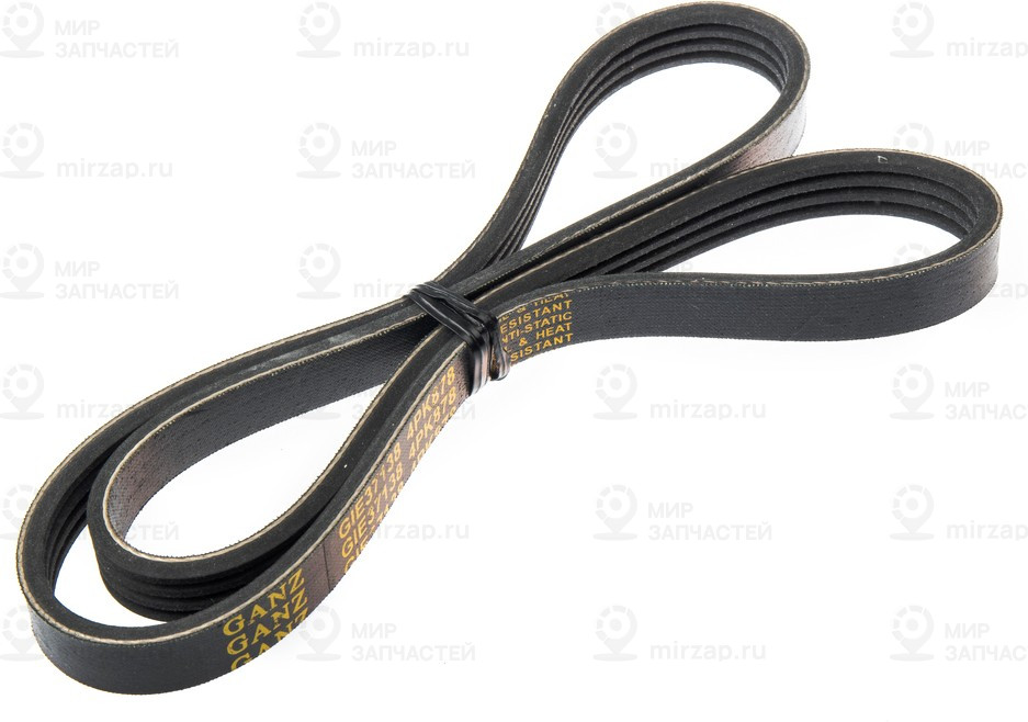 Запчасть GANZ GIE37138