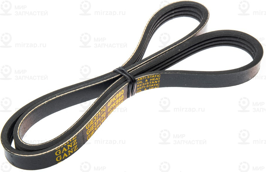 Запчасть GANZ GIE37170