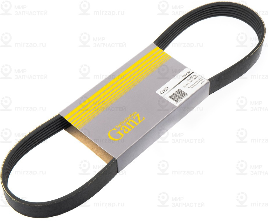 Запчасть GANZ GIE37201