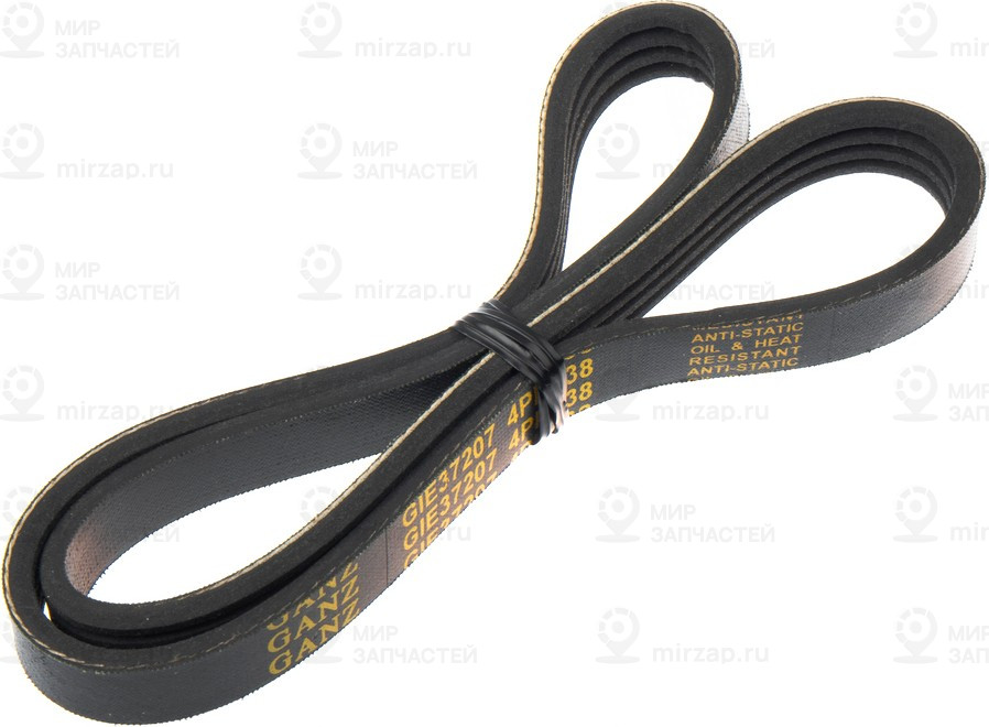 Запчасть GANZ GIE37207