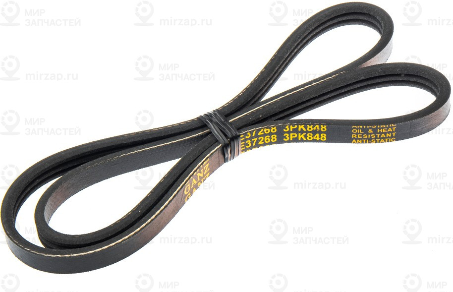 Запчасть GANZ GIE37268