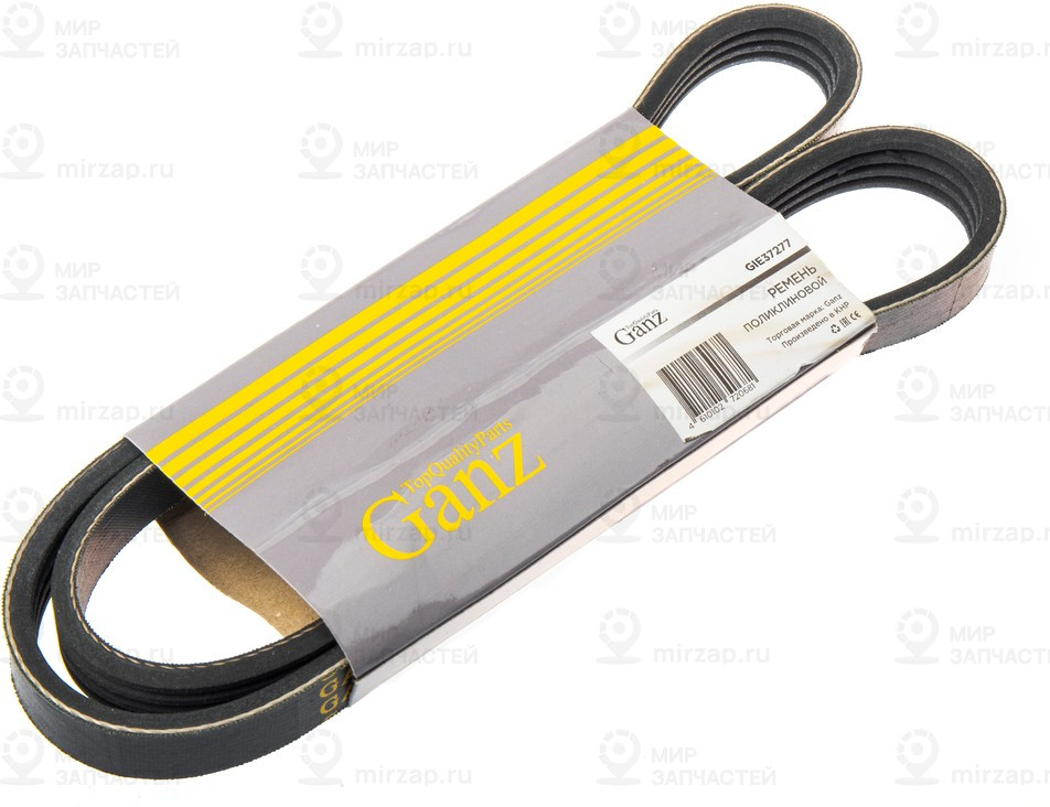 Запчасть GANZ GIE37277
