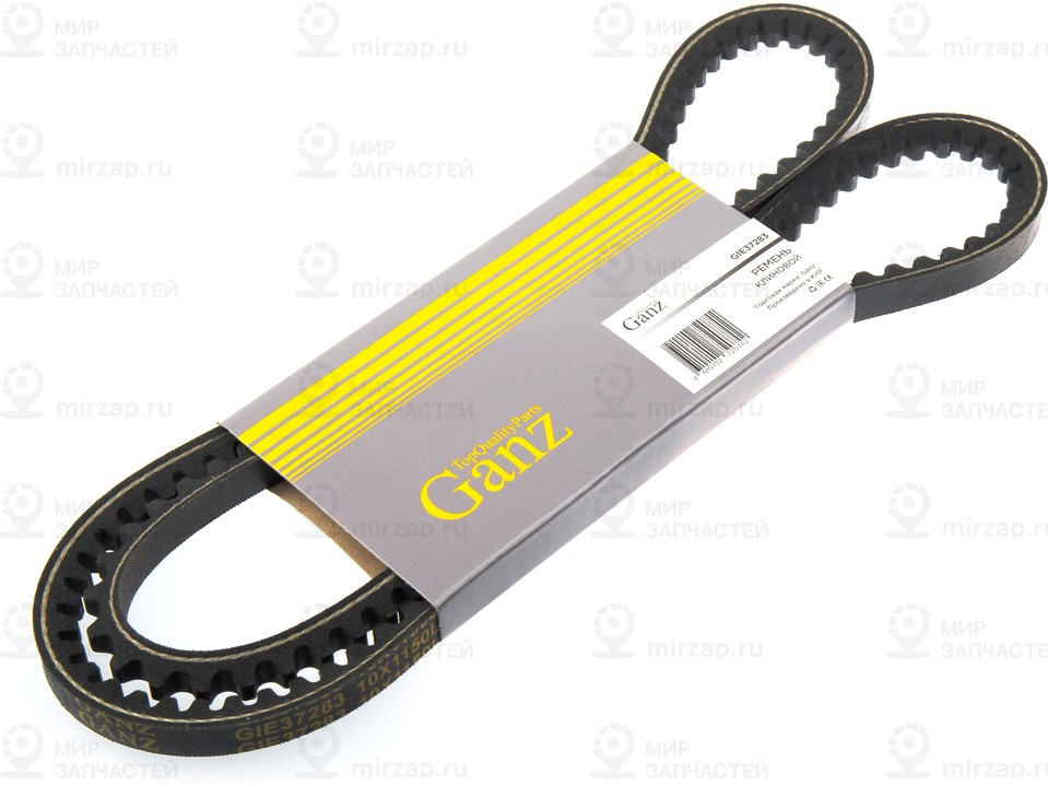 Запчасть GANZ GIE37283