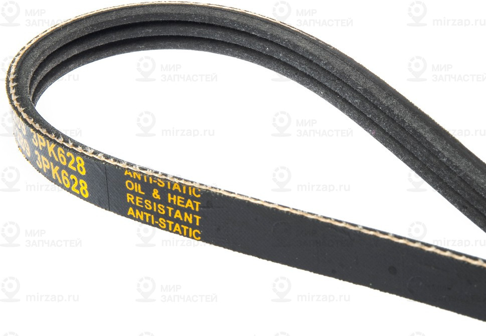 Запчасть GANZ GIE37289