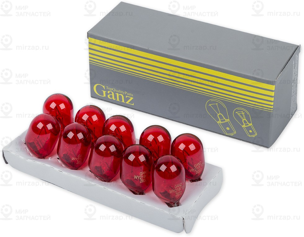 Запчасть GANZ GIP06034