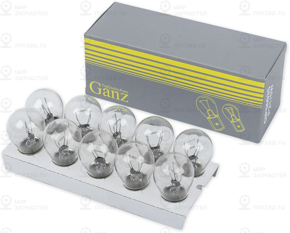 Запчасть GANZ GIP06035