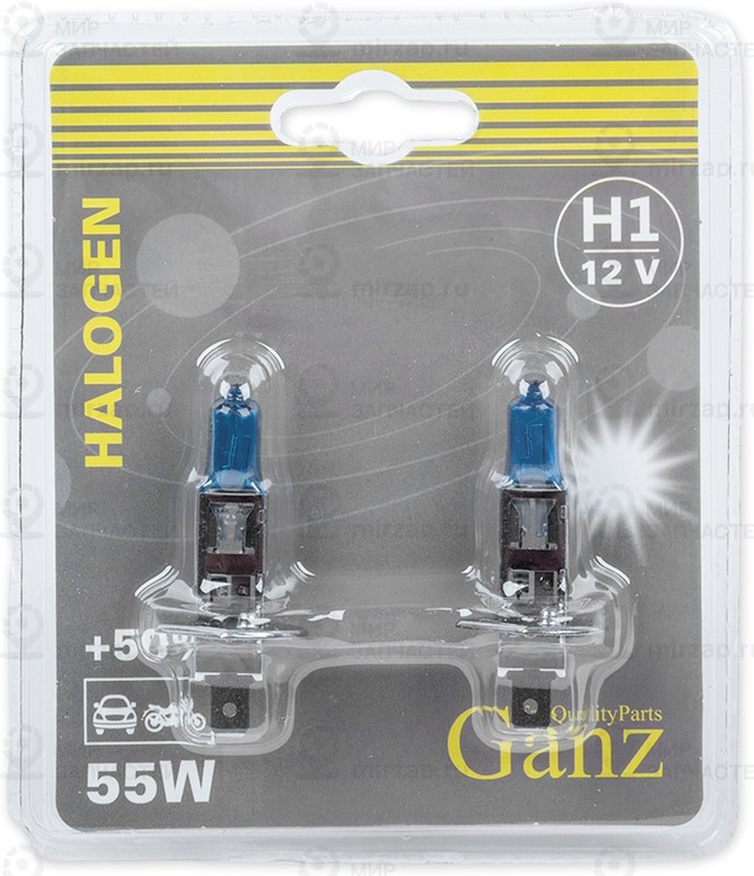 Запчасть GANZ GIP06047