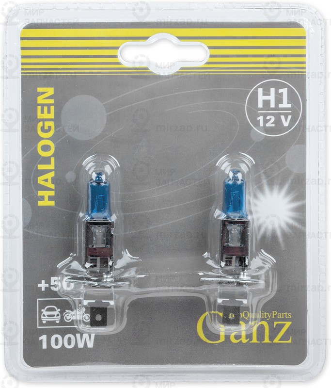 Запчасть GANZ GIP06048