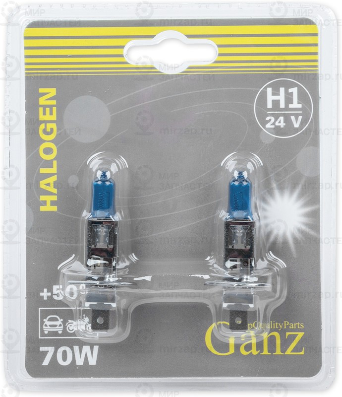 Запчасть GANZ GIP06049