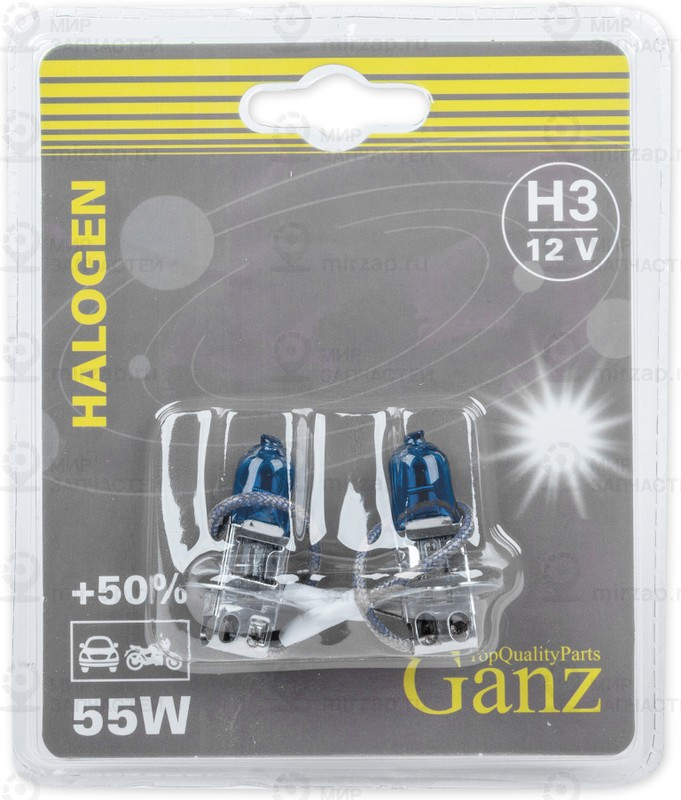 Запчасть GANZ GIP06050