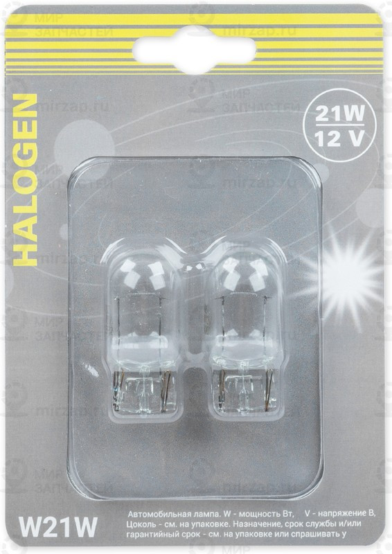 Запчасть GANZ GIP06062