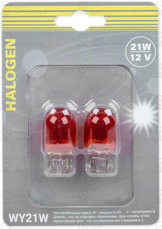 Запчасть GANZ GIP06063