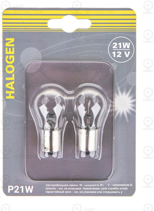 Запчасть GANZ GIP06070