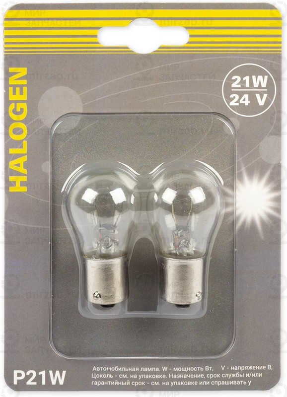 Запчасть GANZ GIP06071