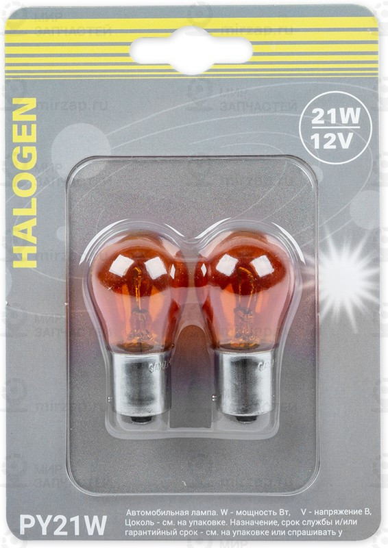 Запчасть GANZ GIP06072