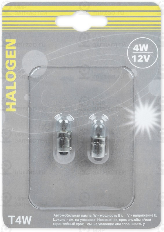 Запчасть GANZ GIP06073