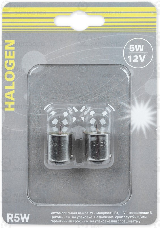 Запчасть GANZ GIP06074