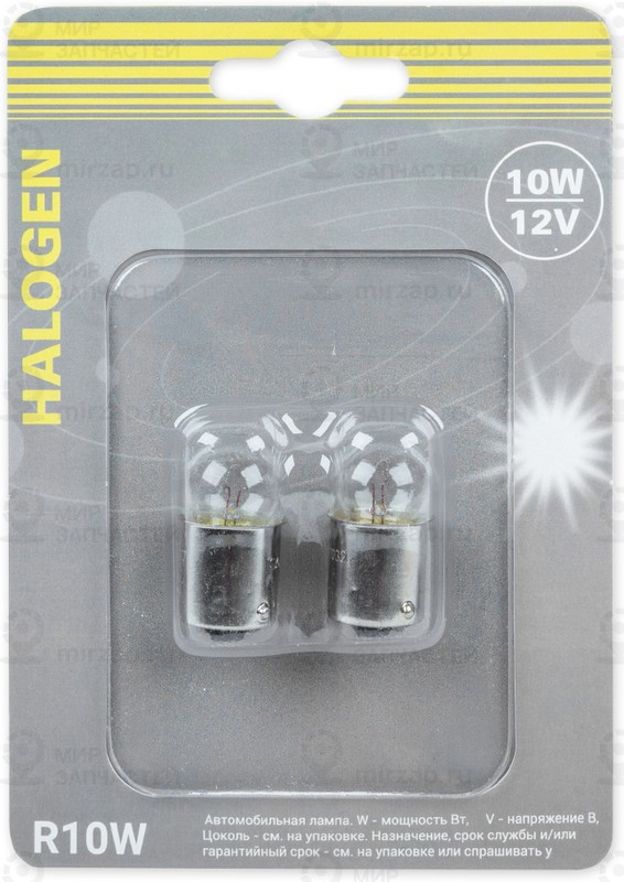 Запчасть GANZ GIP06076