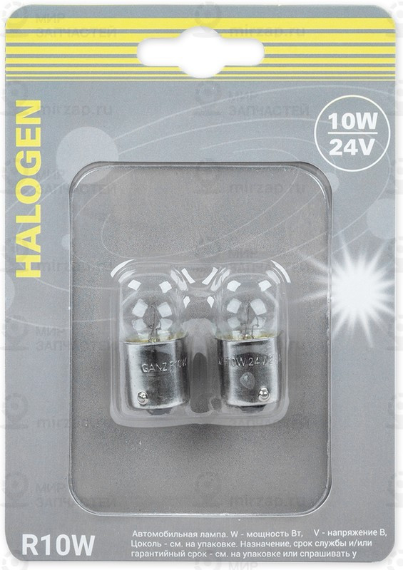 Запчасть GANZ GIP06077