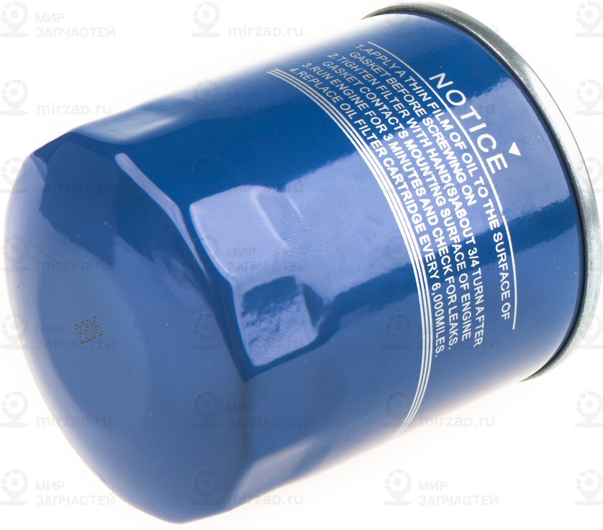 Запчасть GANZ GIR01170