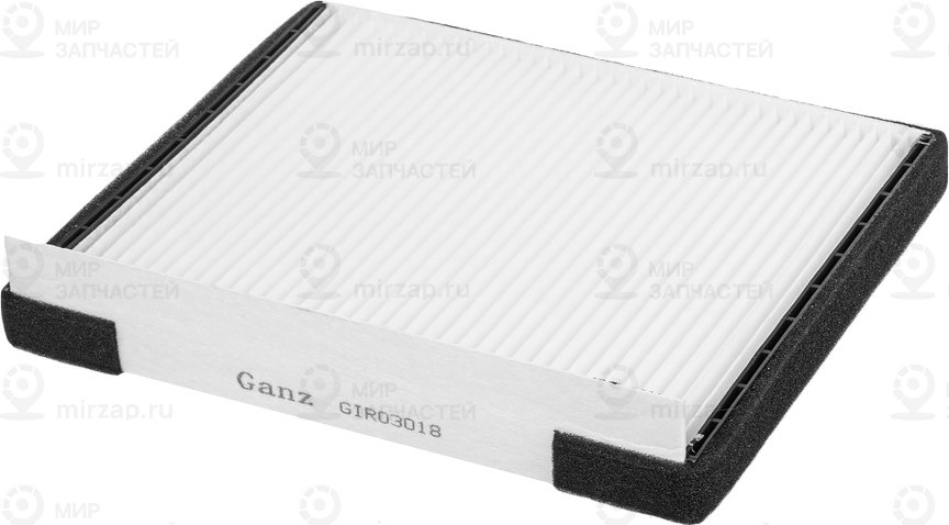 Запчасть GANZ GIR03018