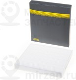 Запчасть GANZ GIR03024