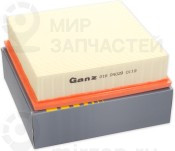 Запчасть GANZ GIR04029
