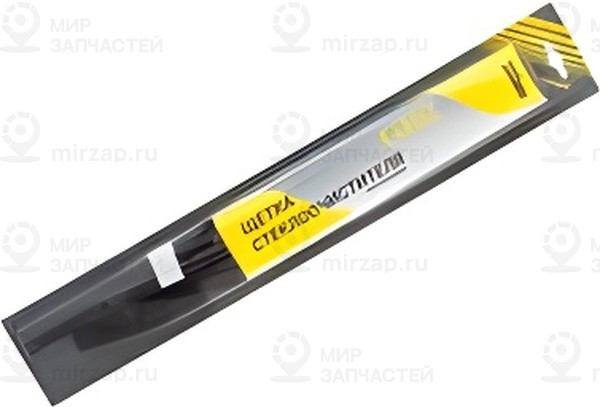 Запчасть GANZ GIS01011