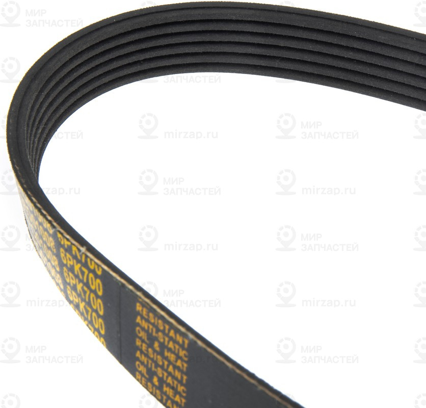 Запчасть GANZ GRQ01008